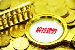 舞的部首